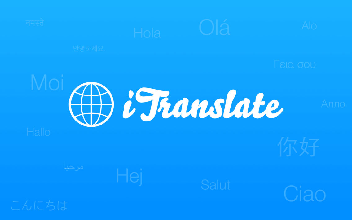 Itranslate software